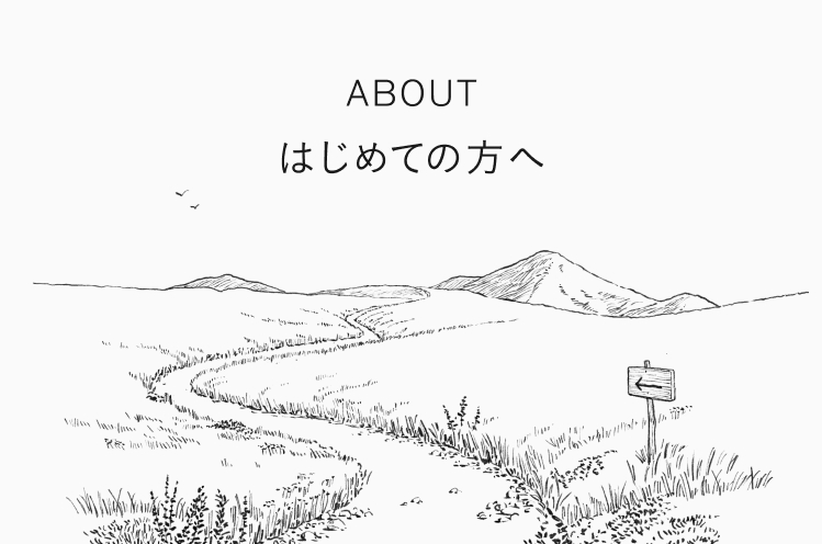 ABOUT